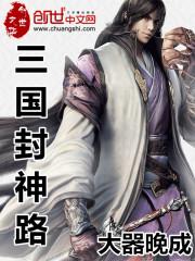 女性反抗命运的事例素材