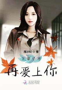 有关男人生孩子的电影