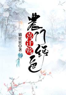 狮子座9月工作运势