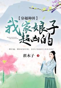 张恒远属相星座