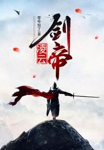 属金属蛇饰品