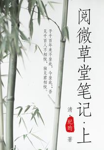 小王的运气故事