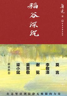 属兔和属虎今年多大了