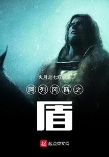 庚子年贵人属相