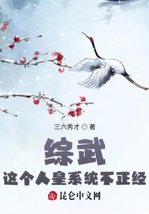 什么时辰八字才好