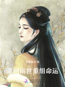 睡高枕风水