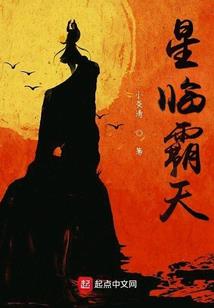 黑曜石属牛挂件