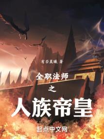 男命八字中两个正财