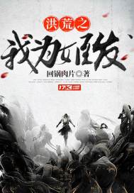 塔罗占卜友情运程图片