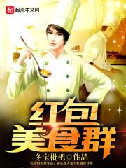 男人模美女动态