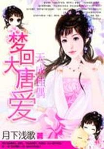 50岁男人性欲强吗