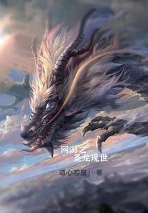 肖稚柳取名寓意