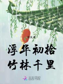 魏钰珊生辰八字