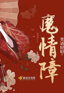 属牛属马多大了