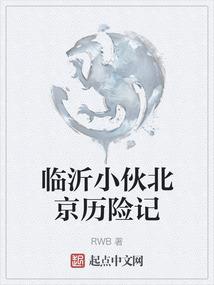 孕妇梦见猫咪下崽