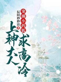 财运享通文案