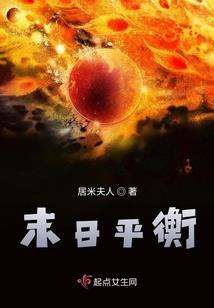 20171012黄历