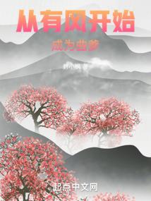 属鸡门口铺什么颜色