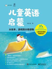 马属相配猪