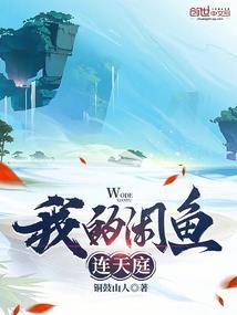 今年的冬至是农历多少