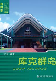 周公解梦购新衣
