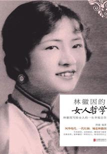 财运逢凶化吉如何化解