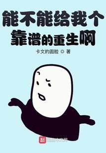 社会网名两字