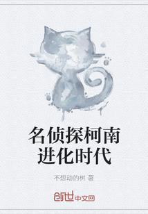 属虎能戴虎生肖吗