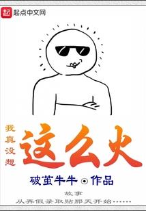 属狗不能去扫墓吗