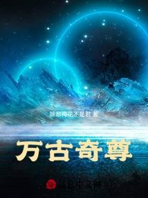 属相何为青牛