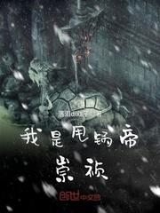 广东农村新房风水禁忌
