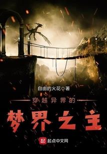 10月份罗永浩带你成绩