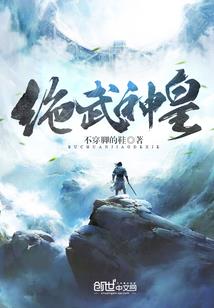 运气太差养龟