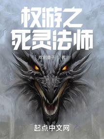 属蛇属兔相克嘛