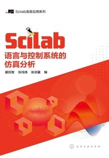 生肖图片素材