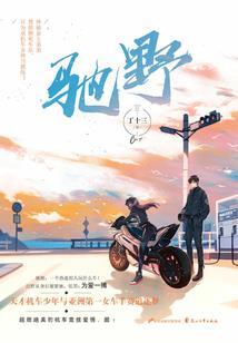 保供中心含义