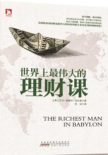 网名含义数字