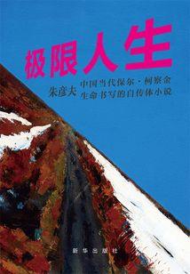属牛明姓女孩名字