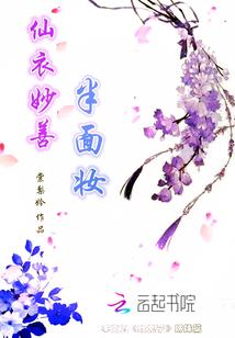 12-23号什么星座
