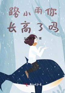 1994年7月五行属