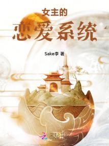 87兔子2017月运程