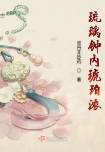 黄历20207月提车
