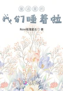 顾尔谦名字含义