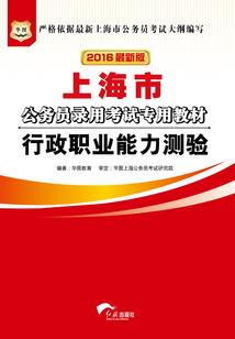 属牛和数龙
