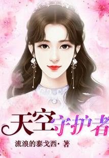 姓李属鸡女孩名单字