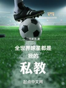 卖黄历的犯法吗