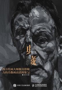 我属鼠老公属牛经常吵架