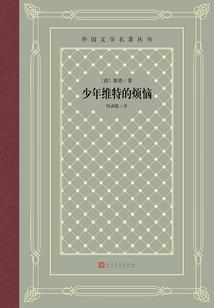 分手后还在原地等你星座
