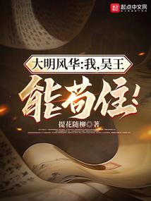 网名王安兴