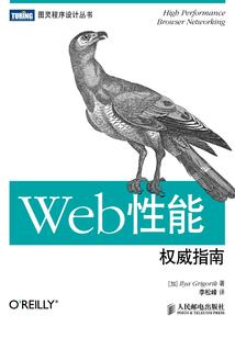 属猴和属虎的婚姻合适吗